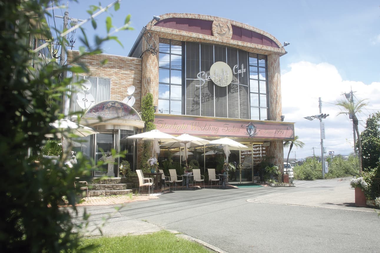 STARLIGHT CAFE 外観